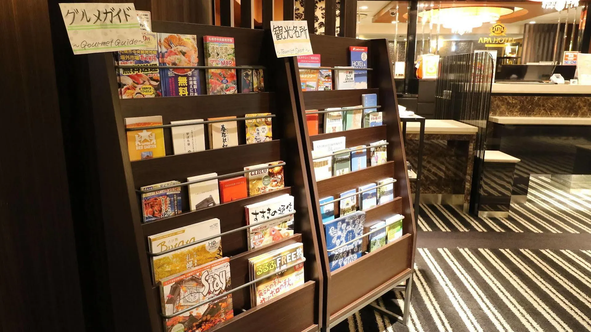 Nest Hotel Sapporo Ekimae Japão
