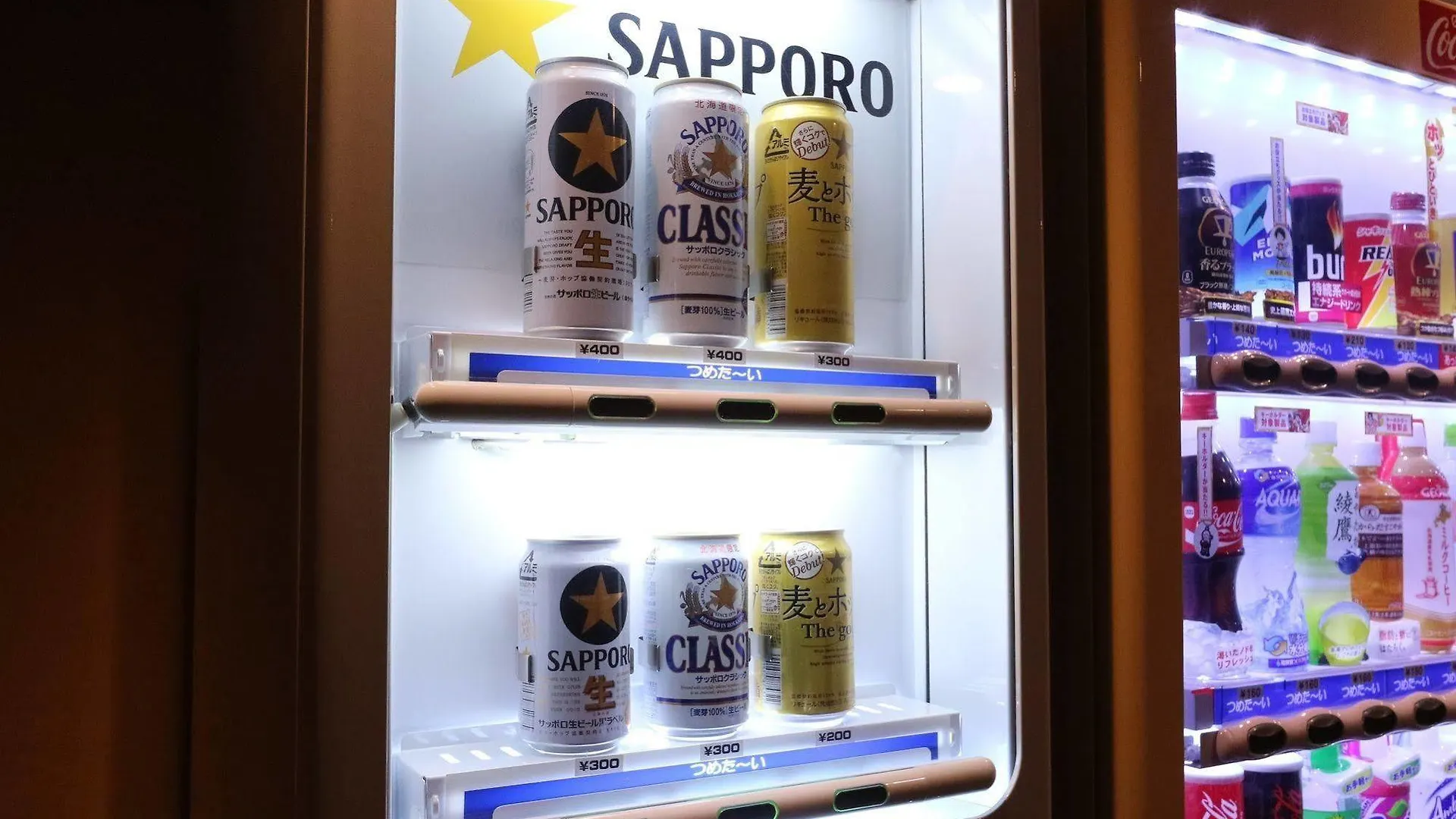 Nest Hotel Sapporo Ekimae 3*,  Japão